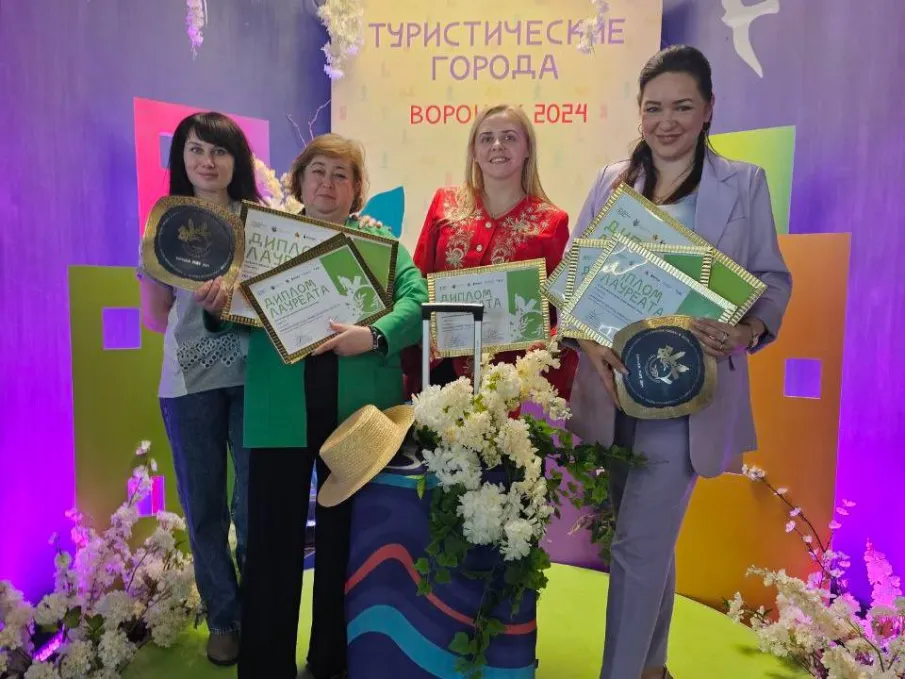 Нижегородская область завоевала награды I Всероссийской премии «Туристические города»